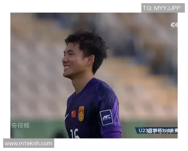 李昊在U23亚洲杯中展现长传技艺助力中国队争夺佳绩 李昊在U23亚洲杯中展现长传技艺助力中国队争夺佳绩