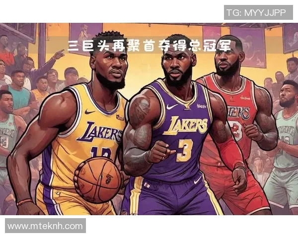 湖人官宣！哈登正式加盟，联手詹姆斯为总冠军再添利器